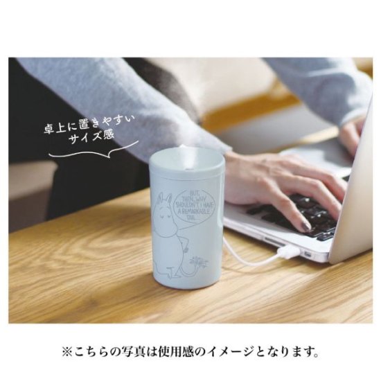 ムーミン リトルミイ スリム加湿器 ピンク USB 超音波式 270ml