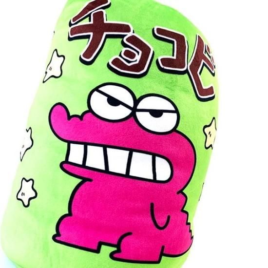 クレヨンしんちゃん もちもちチョコビクッション グリーン
