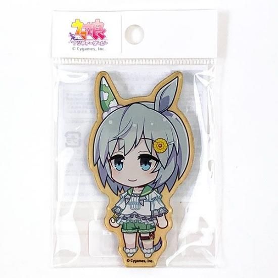 ウマ娘オグリキャップ アクリルつままれウマ娘 プリティー