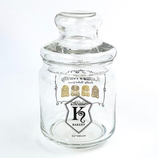 ファンタスティックビースト ファンタビ ガラスキャニスター