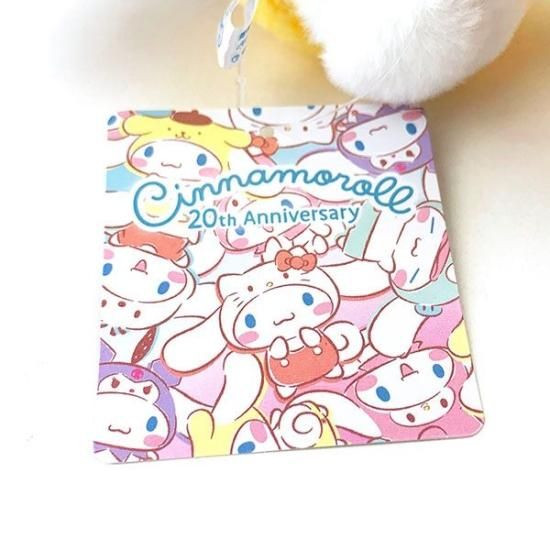 サンリオ シナモロール ぬいぐるみ 20thなりきり クロミ S サンリオ シナモロール ぬいぐるみ 20thなりきり クロミ S