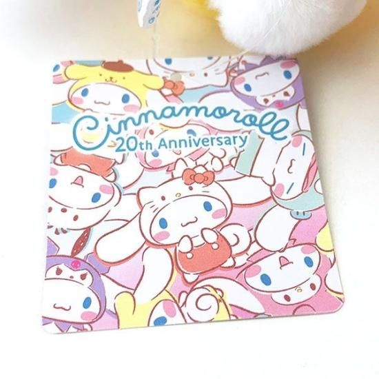 サンリオ シナモロール マスコットチャーム 20thなりきり マイ