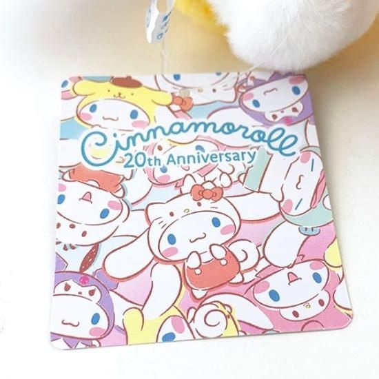 レア！サンリオ シナモロール モカ ペットボトルホルダー 廃盤 希少