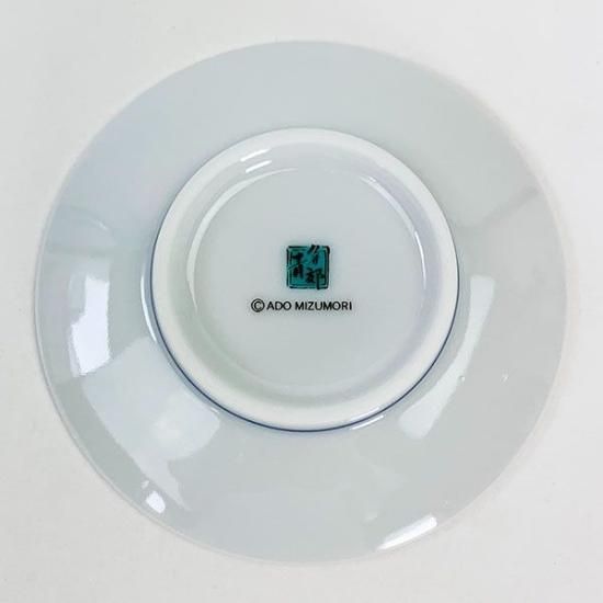 【未使用】水森亜土　九谷焼　4点セット 水森亜土 九谷焼 豆皿 ハナ 和食器 お皿 亜土ちゃん