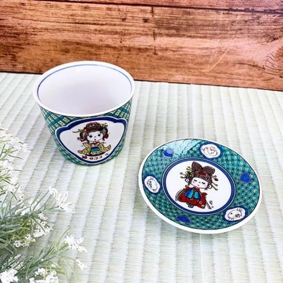 水森亜土 九谷焼 豆皿 キモノ 和食器 お皿 亜土ちゃん