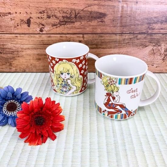 水森亜土さん　マグカップ　限定品 オリジナル限定商品】水森亜土ビッグマグカップ『カップル