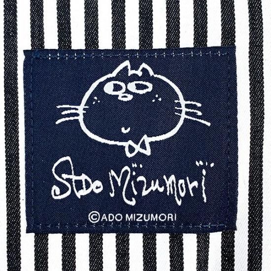 水森亜土さん 💖 9月10日から横浜高島屋で開催する 水森亜土さんの