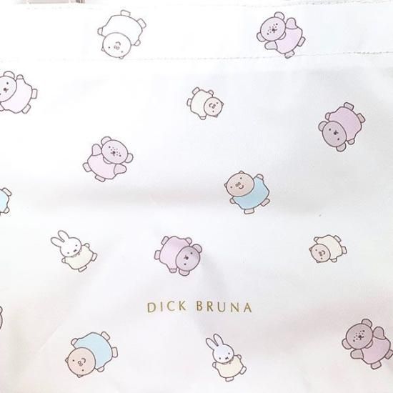 miffyページ Miffy Style in Kyoto - Ask AI | mindtrip