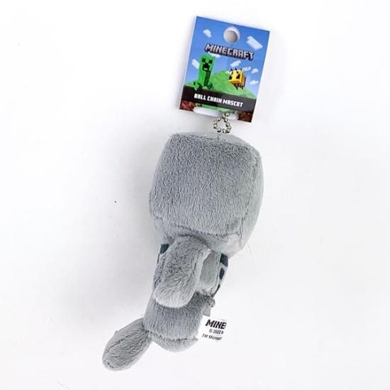 マインクラフト ボールチェンマスコット スケルトン マスコット