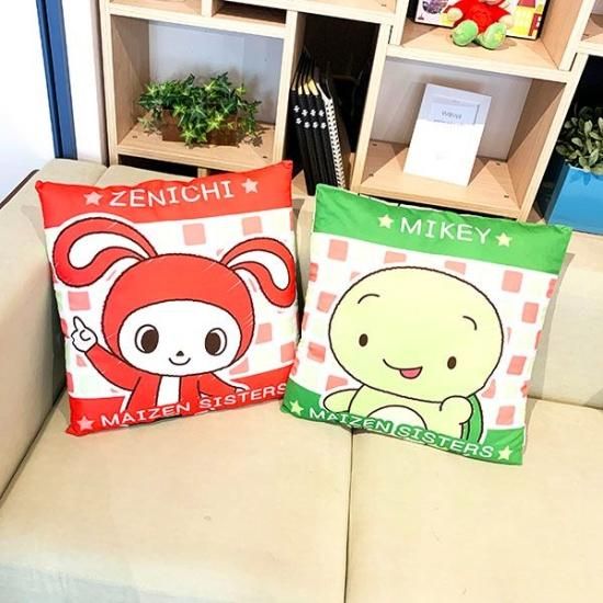 【タイムセール！】 背当て まいぜんシスターズ クッション ピロー マイッキー キャラクターグッズ