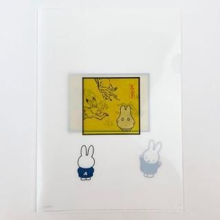 ミッフィー Miffy×鳥獣戯画 A4クリアファイル 額縁・オバケ 書類ケース     日本製