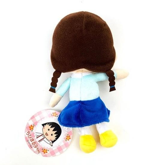 ちびまる子ちゃん たまちゃん ビーンズ ぬいぐるみ マスコット キッズ