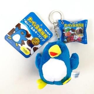 ���٤ûҤɤ��֤� ����ӥ� ���٤ûҿ�²�� �̤������KR �ڤ󤮤� �����ۥ���� �֥롼