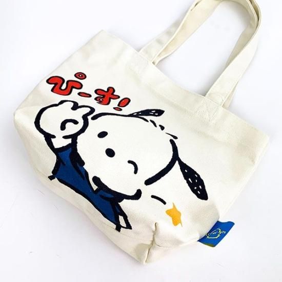サンリオキャラクターズ 帆布 ミニトート ポチャッコ ランチ
