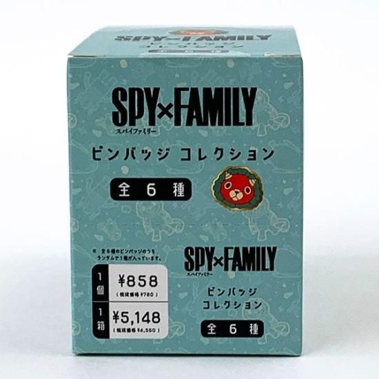 激安ホビー・楽器・アート - 激レア・限定100個・雷鳥ピンバッジ