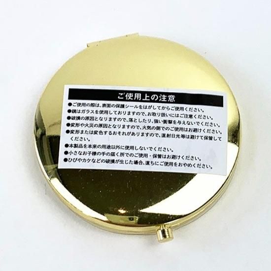 アートミラー パブミラー 当時物 らんま½ アートミラー パブミラー 当時物 らんま½