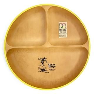 おさるのジョージ CG-C 抗菌ランチプレート YE 食器 イエロー 日本製