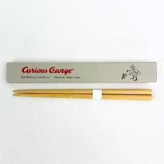 おさるのジョージ CG-C 箸箱セット 18cm お弁当 お箸 グレー