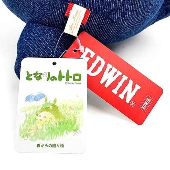 となりのトトロ 小トトロ ×EDWINぬいぐるみ デニム ネイビー