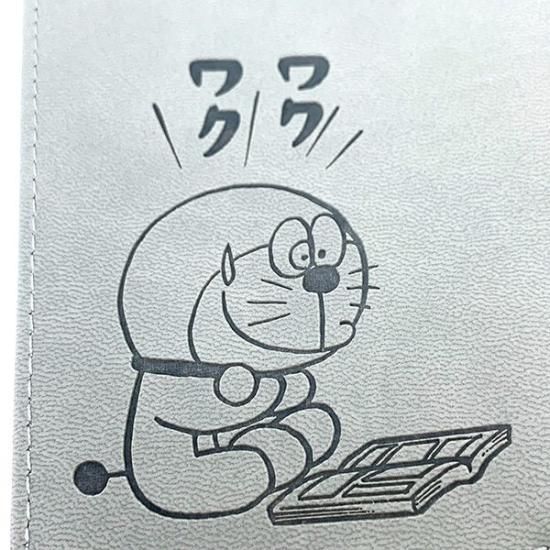 ドラえもん　ブックカバー