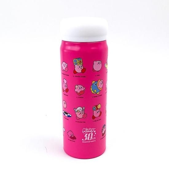 ダイレクトボトル 水筒 600ml 保冷専用 ステンレス 直飲み