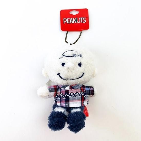 Charlie Brown mascot