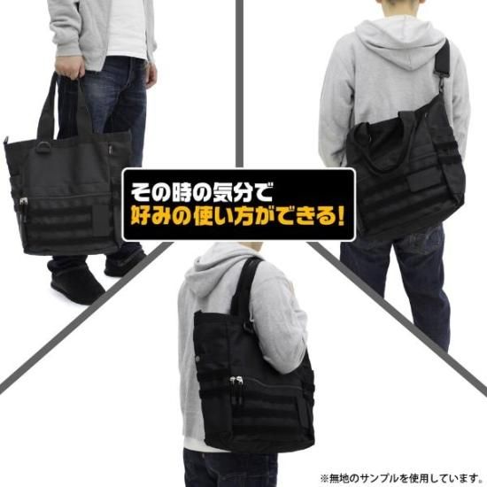 Evangelion tote