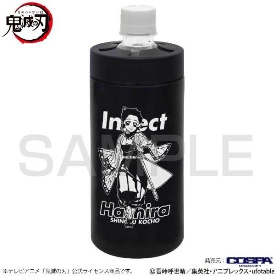 希少　鬼滅の刃　保冷ペットボトルホルダー　煉獄杏寿郎 希少 鬼滅の刃 保冷ペットボトルホルダー 煉獄杏寿郎 煉獄杏寿郎