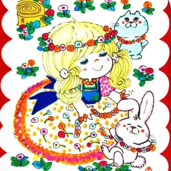 水森亜土 巾着 昭和レトロシリーズ 花畑 レッド 亜土ちゃん