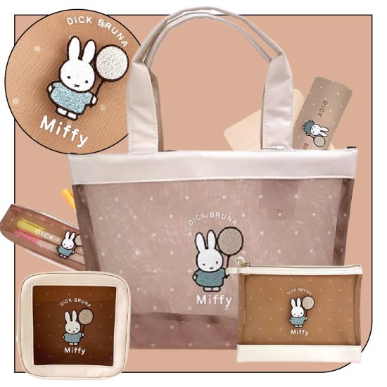 ミッフィー miffy デイリーポーチ 2人 PU パープル シャーベット