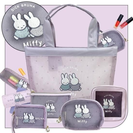 原宿限定 ミッフィー &ミーア　バッグチャーム マスコット2個セット　miffy 原宿限定 ミッフィー &ミーア バッグチャーム マスコット2個