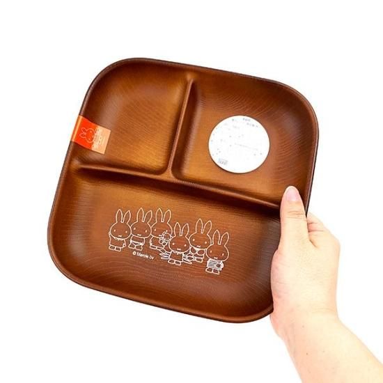 ミッフィー 食器