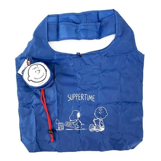Charlie Brown shopper