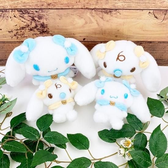 Cinnamoroll plush toy