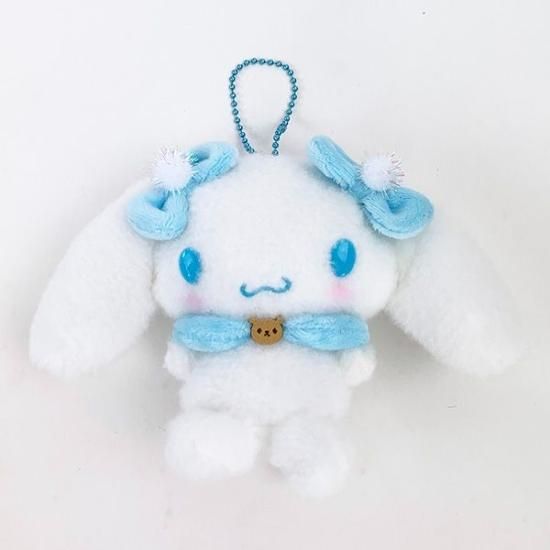 Cinnamoroll key chain