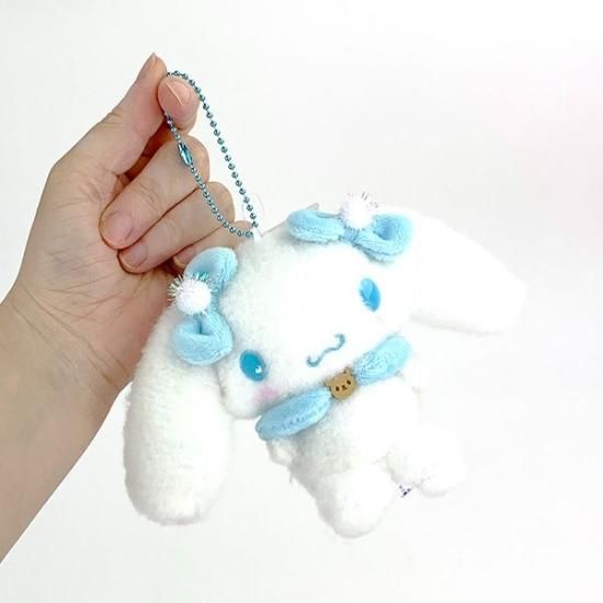 Cinnamoroll key chain