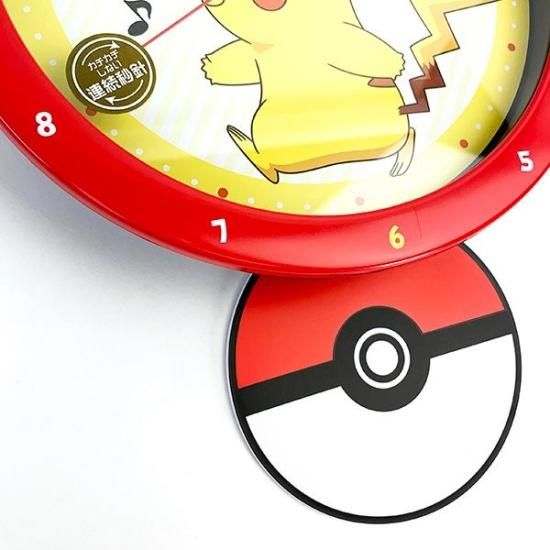 ポケットモンスター ピカチュウ ポケモン足振りクロックピカチュウ