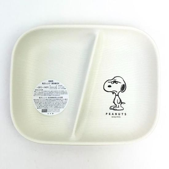 【未使用】PEANUTScafe オリジナルプレート　2枚セット スヌーピー PEANUTS スクエアワンプレート S モノクロユニーク