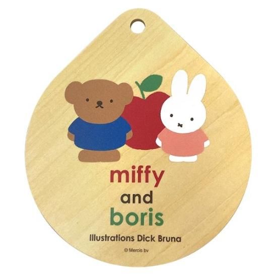 ミッフィーmiffyボリスborisまとめ売り