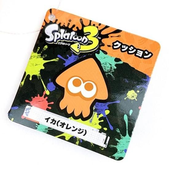 Splatoon3クッション イカ(イエロー)｜三英貿易株式会社