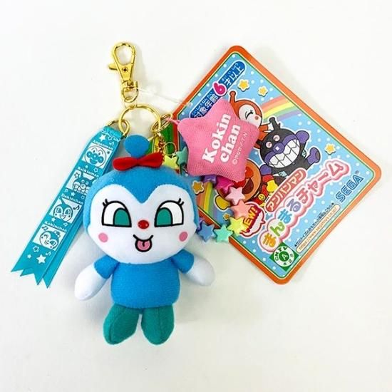 Amazon.co.jp: アンパンマン KOパンチ（小） ばいきんまん（空気