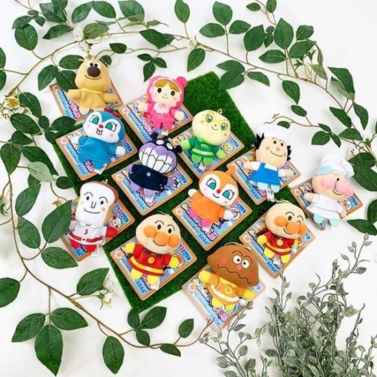Amazon.co.jp: アンパン??3個セット コキンちゃん チーズ