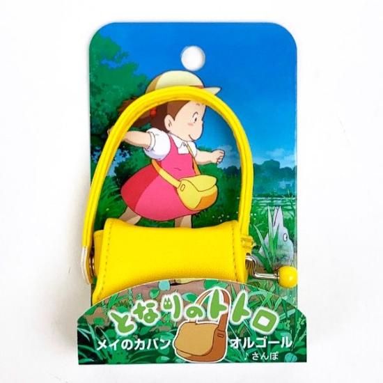 Totoro music box