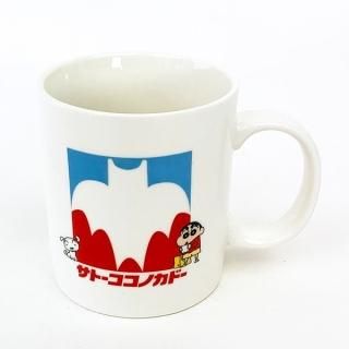 クレヨンしんちゃん マグカップ サトーココノカドー 280ml 食器 ホワイト