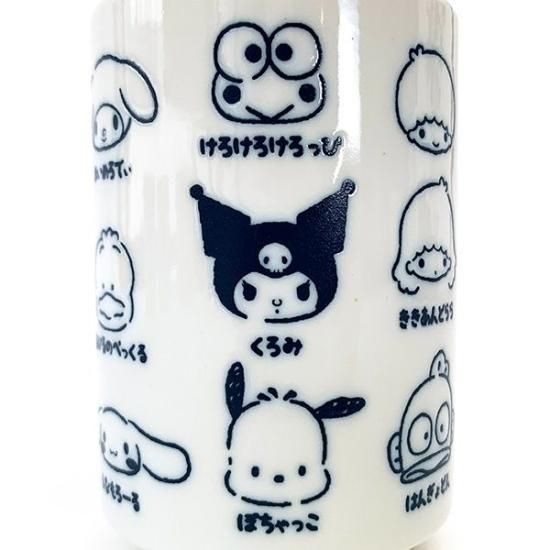 サンリオの湯のみシリーズ