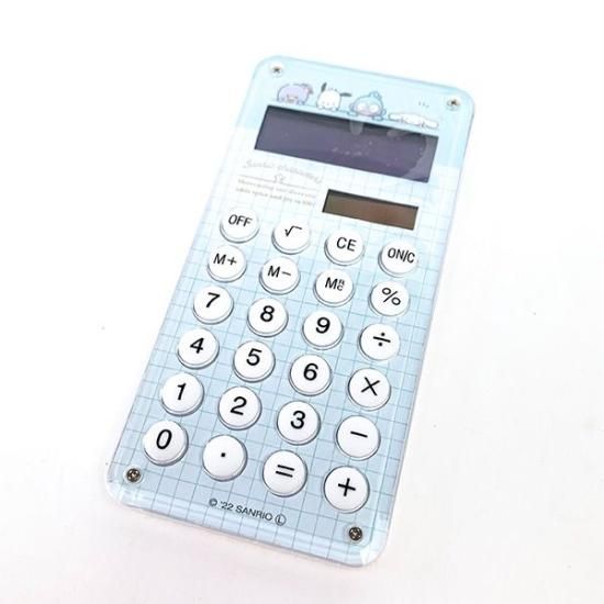 170584156.jpg?cmsp_timestamp=