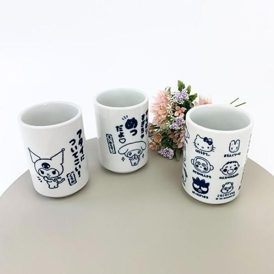 サンリオ マイメロディ 湯のみ マグ 日本製 ホワイト