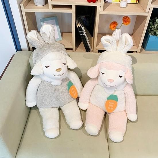 ひつじのメイプル抱き枕