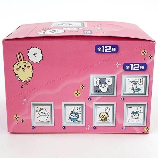 ちいかわ フレームマグネットコレクション（全12種）【単品