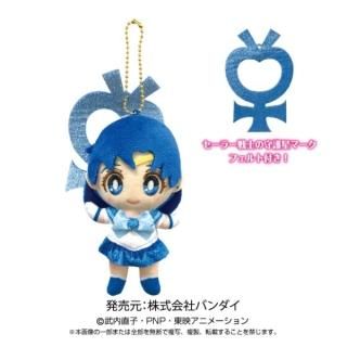 美少女戦士セーラームーン_ムーンプリズムボールチェーン